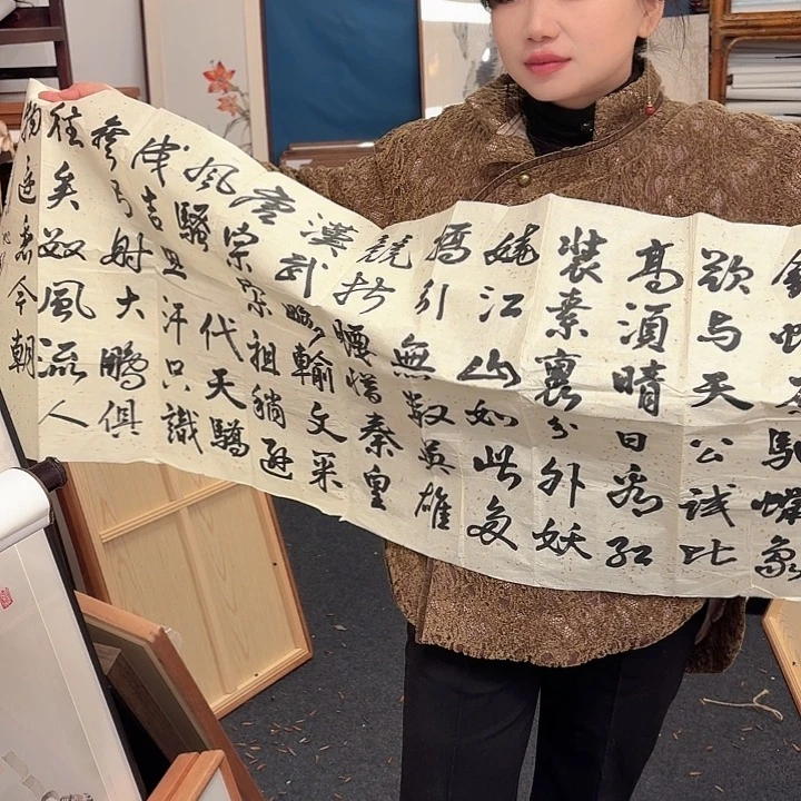国画柒***壹手绘作品欣赏24