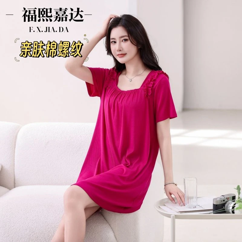 福熙嘉达2025年新款睡衣女超仙洋气爆款睡裙女可外出中长款连衣裙