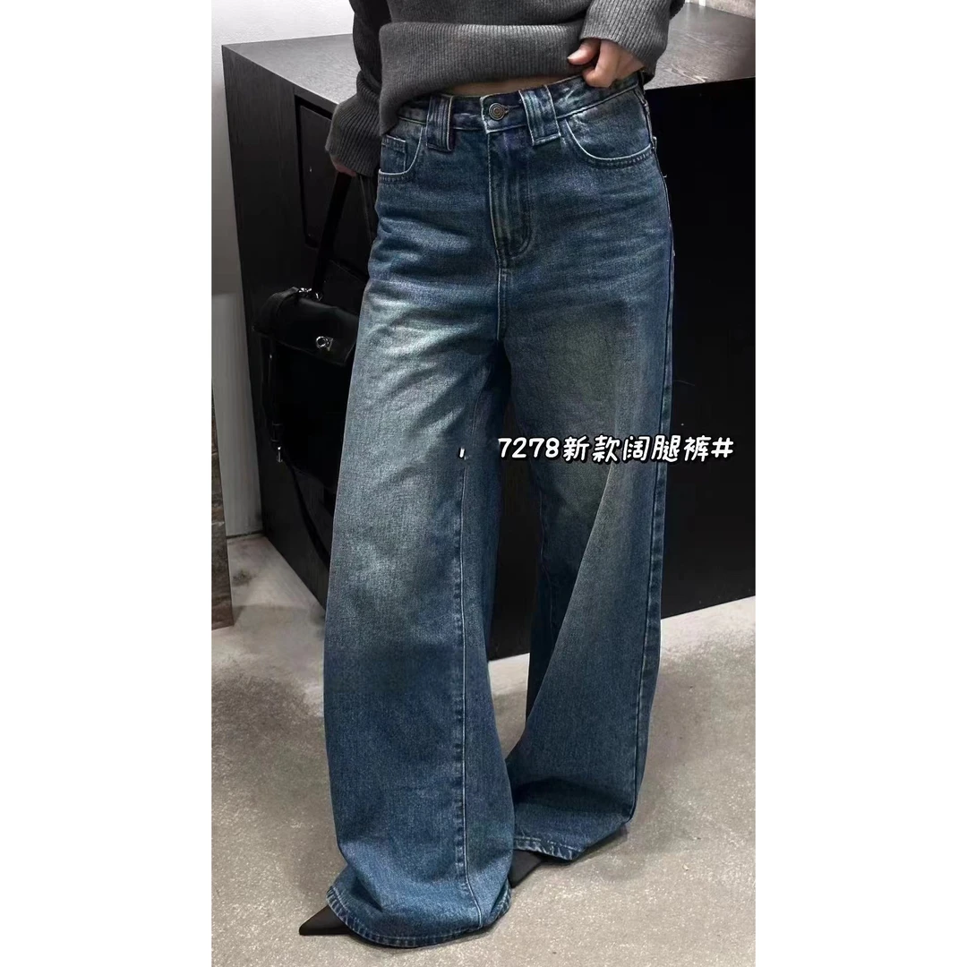 新款阔腿直筒牛仔裤7278
