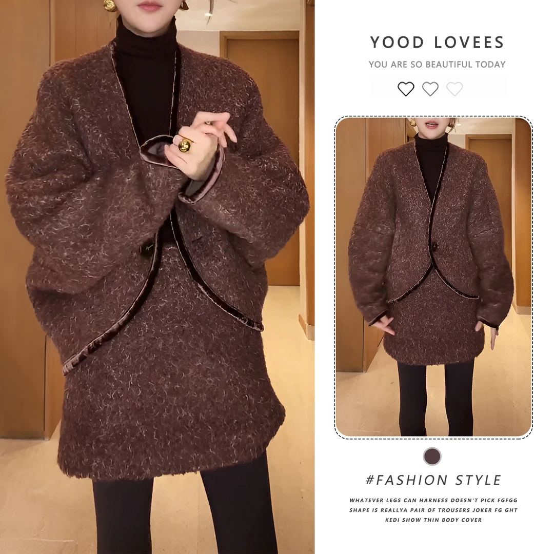 今年流行2025秋冬时尚宽松显瘦小香风外套设计感高腰半身裙两件套