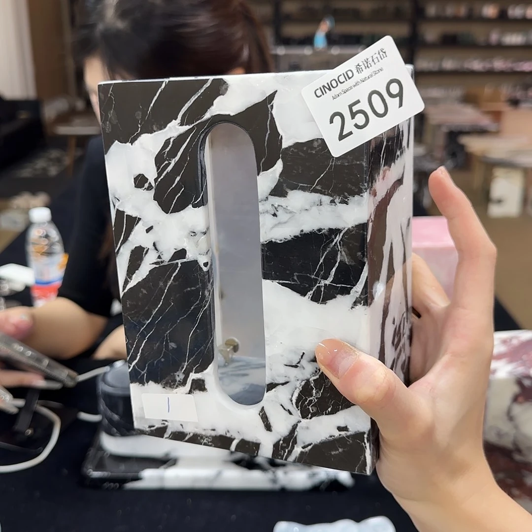 2509 宝黑小纸巾盒 福利