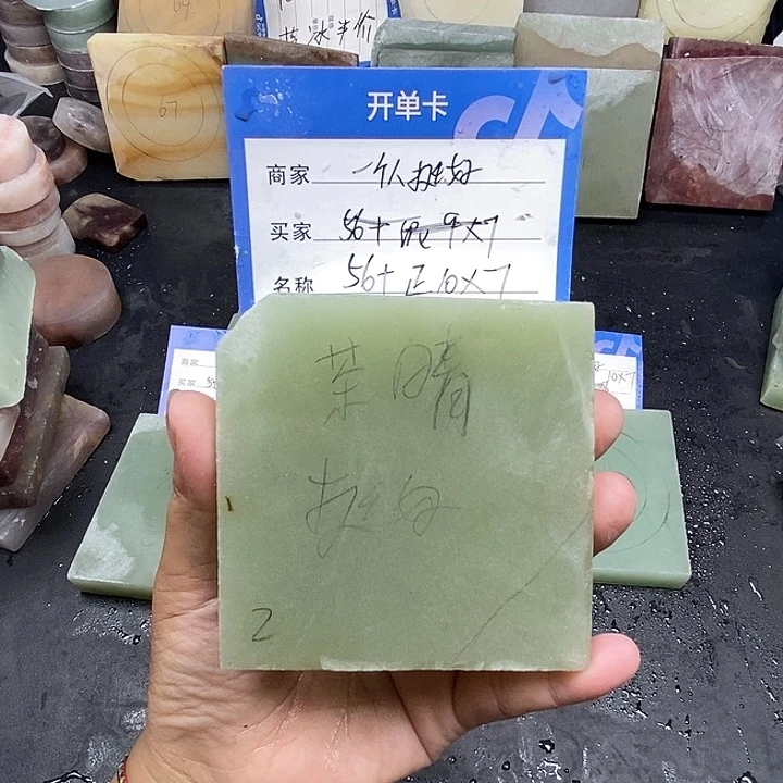 石英质玉手镯未镶嵌一****~定制手镯