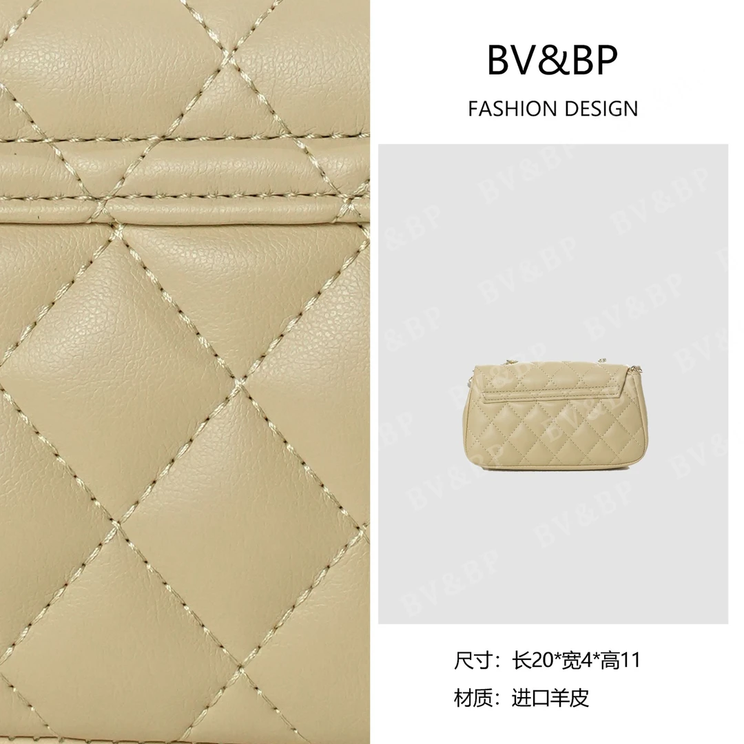 BV&BP· 原创设计 真皮高定手提单肩包  BV8803-杏色