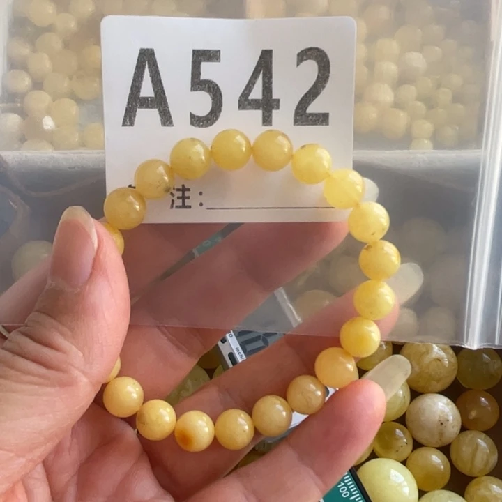 琥珀未镶嵌裸石微瑕8小加