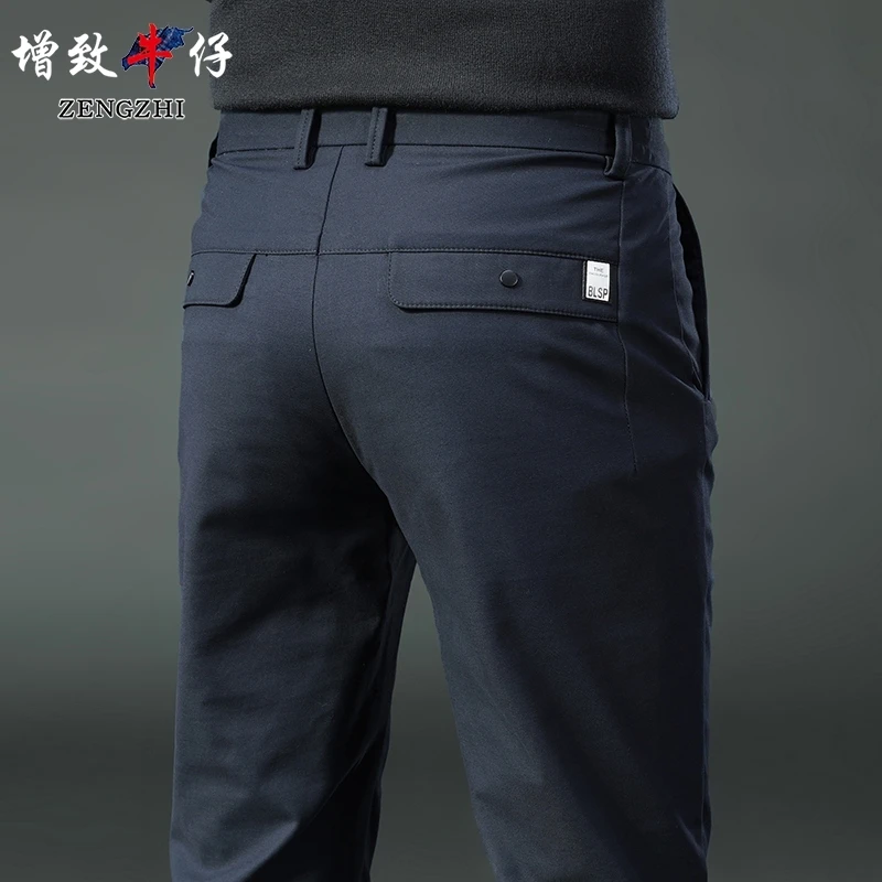【莱赛尔天丝】秋冬款高端黑金四季百搭男士修身直筒休闲裤Z111
