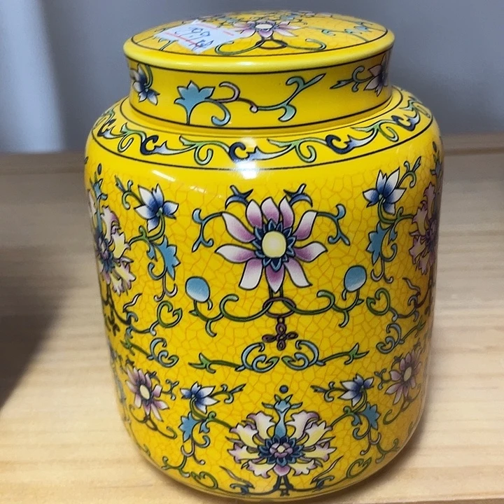 茶叶罐储物罐密封罐