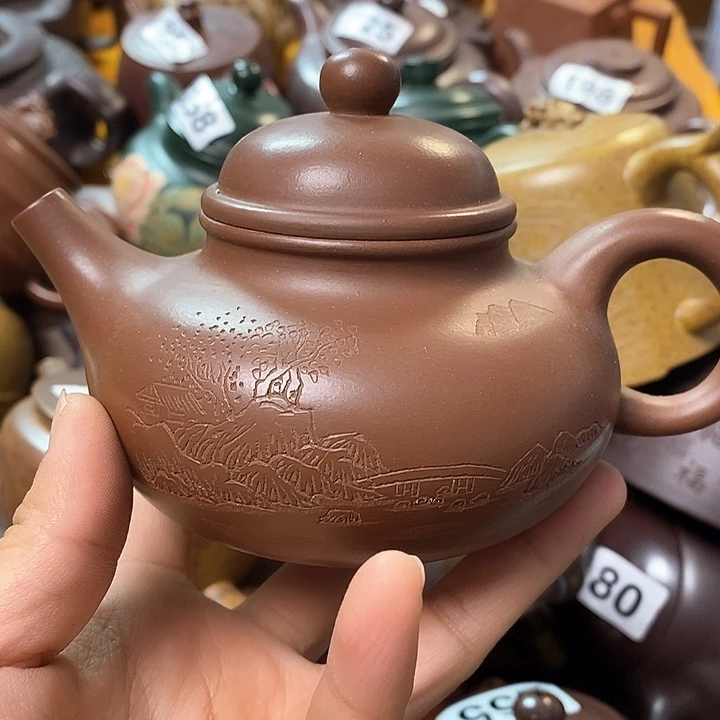 紫砂茶壶微瑕微瑕微瑕微瑕微瑕微瑕微瑕微瑕