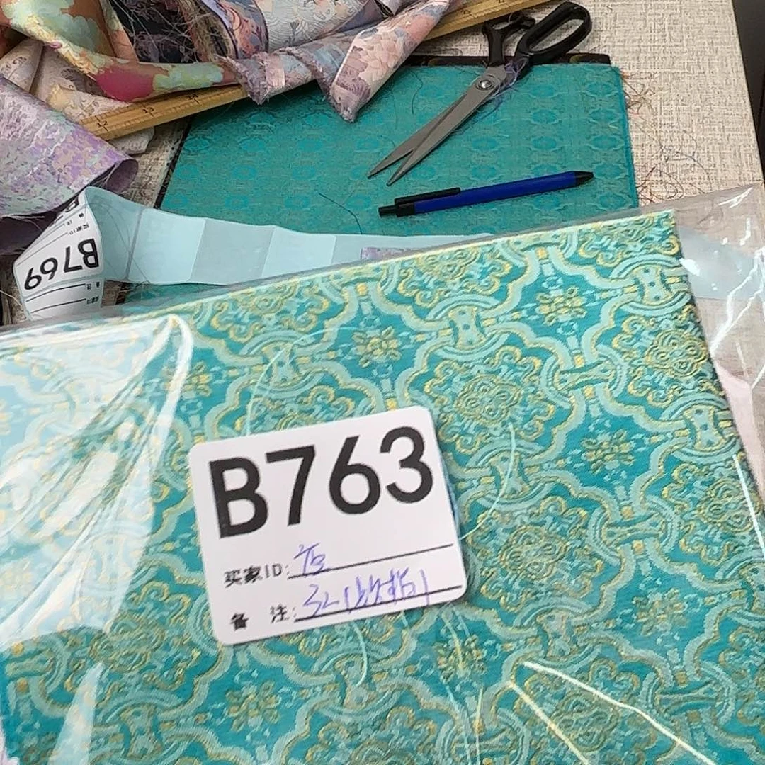 瑭***瑭宋锦753”llllllllllll