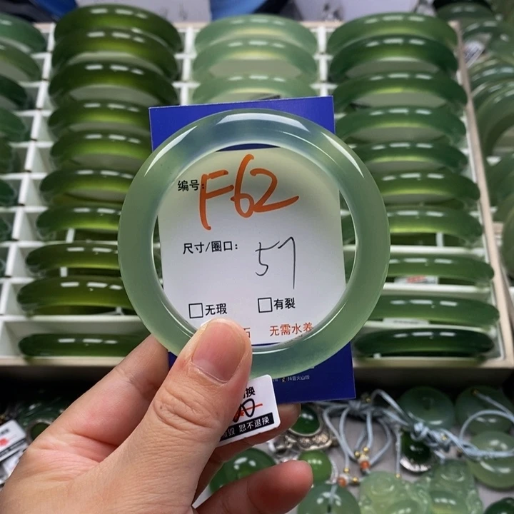 *****蛇纹石玉未镶嵌手镯