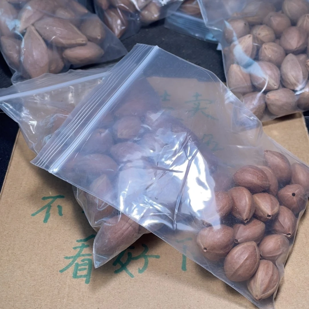 s****n不退不换q e er t tyu