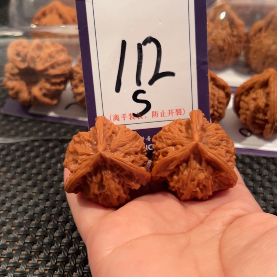 不***_文玩核桃把件112号盘山正奔38