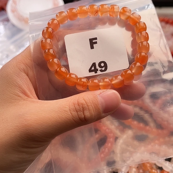 南红玛瑙未镶嵌多样性发货默认微瑕称重8mm