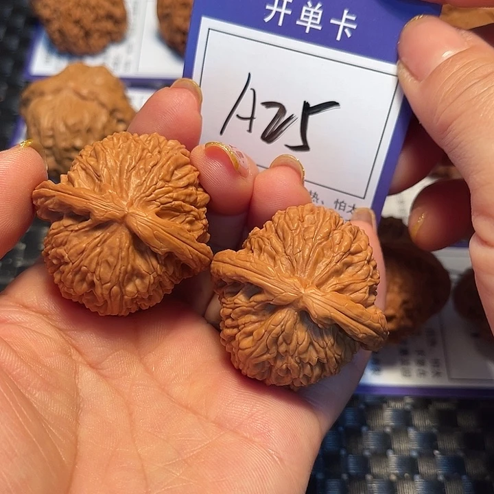 桃核把件41狮子A25
