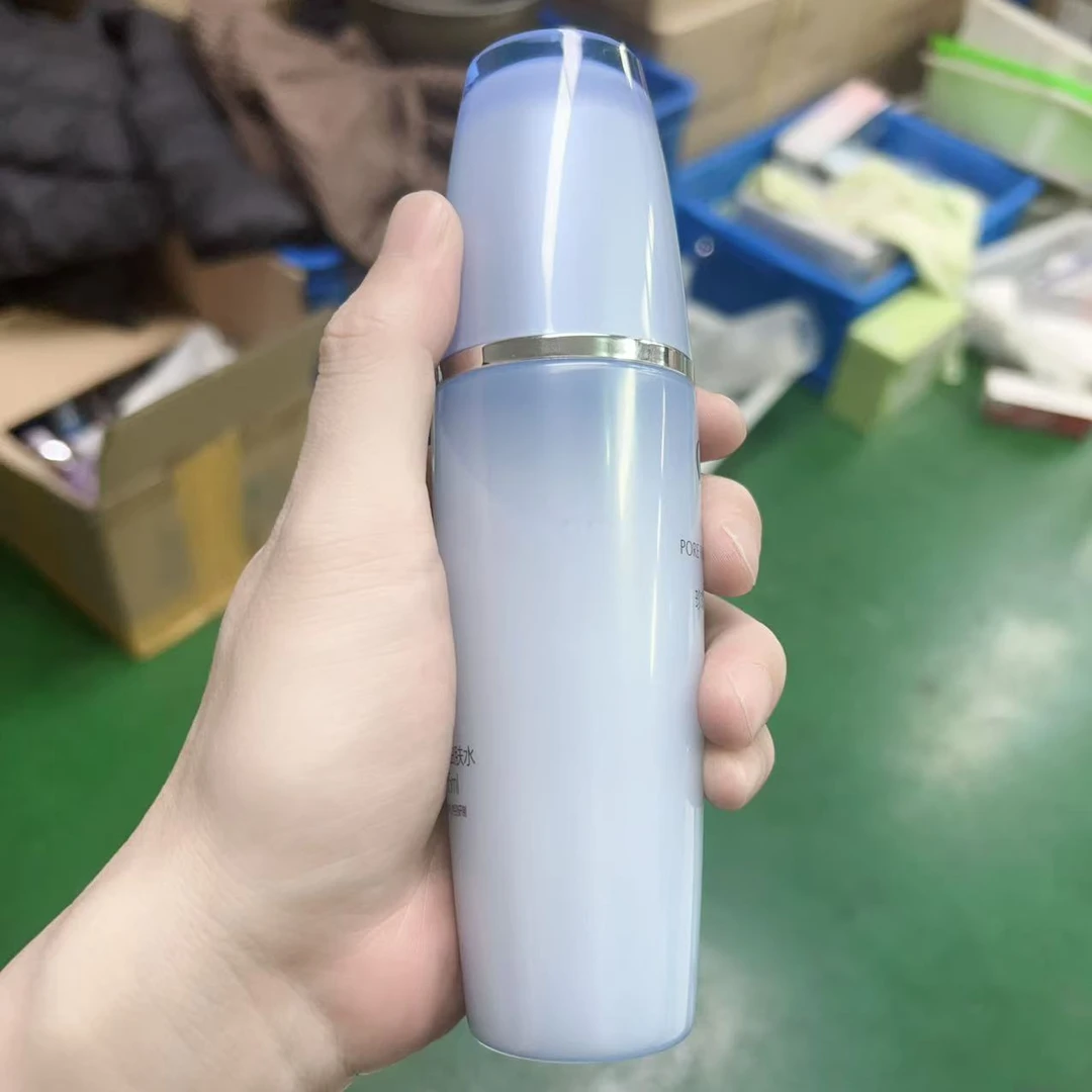 水氧沁肌爆珠水120ml 无盒