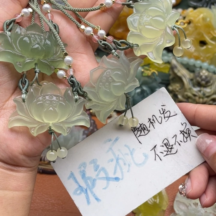 蛇纹石玉未镶嵌吊坠