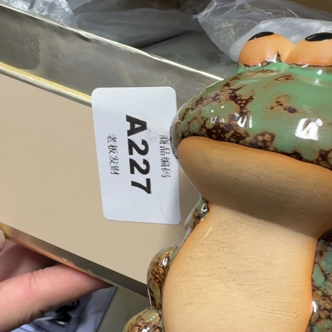 瓷器瓷器瓷器瓷器瓷器