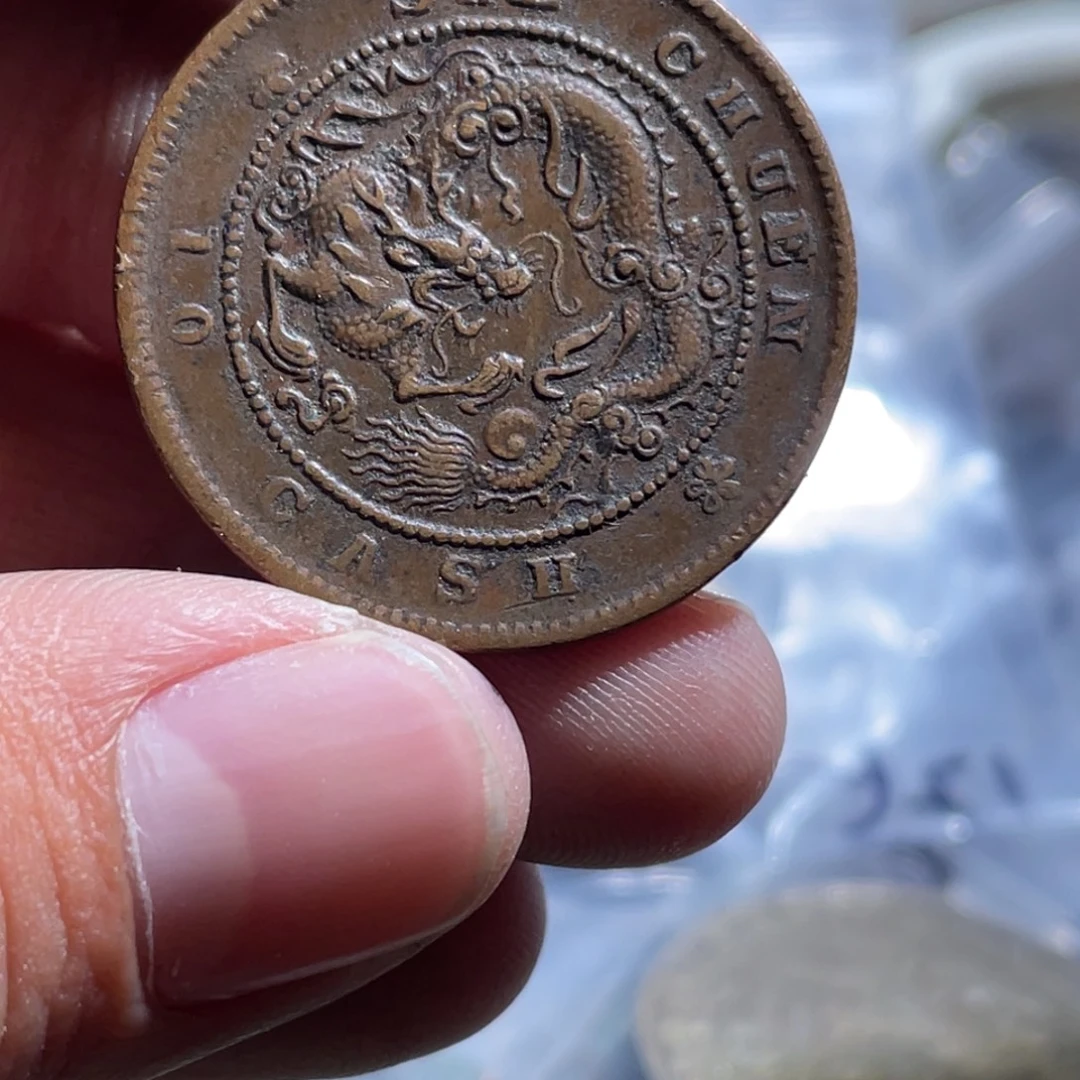 贺***峰花岗石纯铜锡合金纯铜博古通今小150