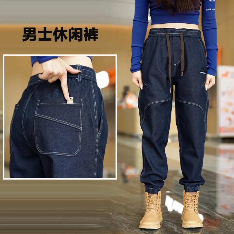 弹力工装裤男款束脚大码男百搭裤子潮牌痞帅秋冬款宽松显瘦休闲裤