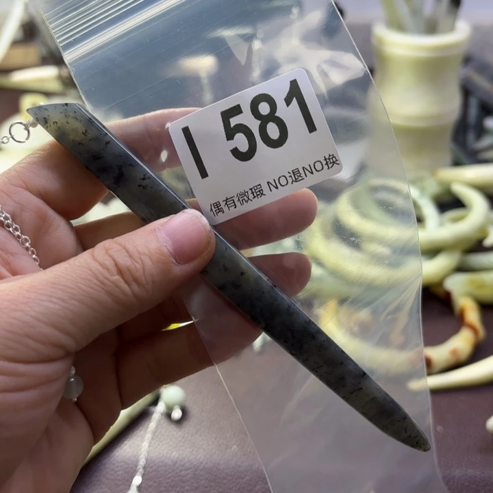 蛇纹石玉发饰合金?****?