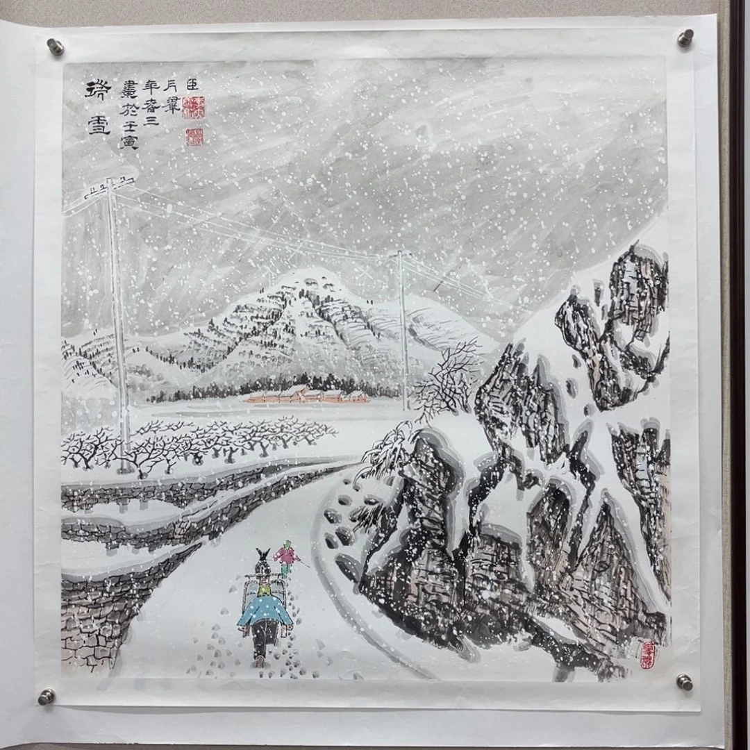 国画艺术家真人手绘