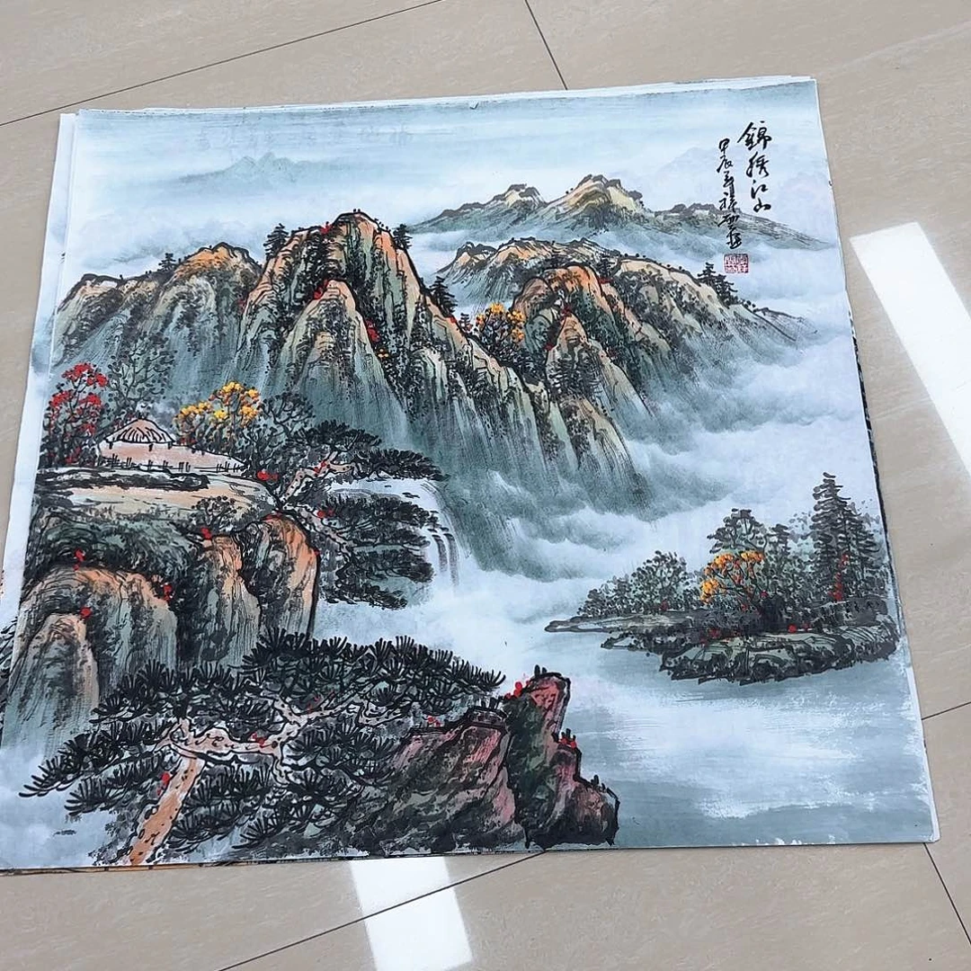 国画国画作品入选