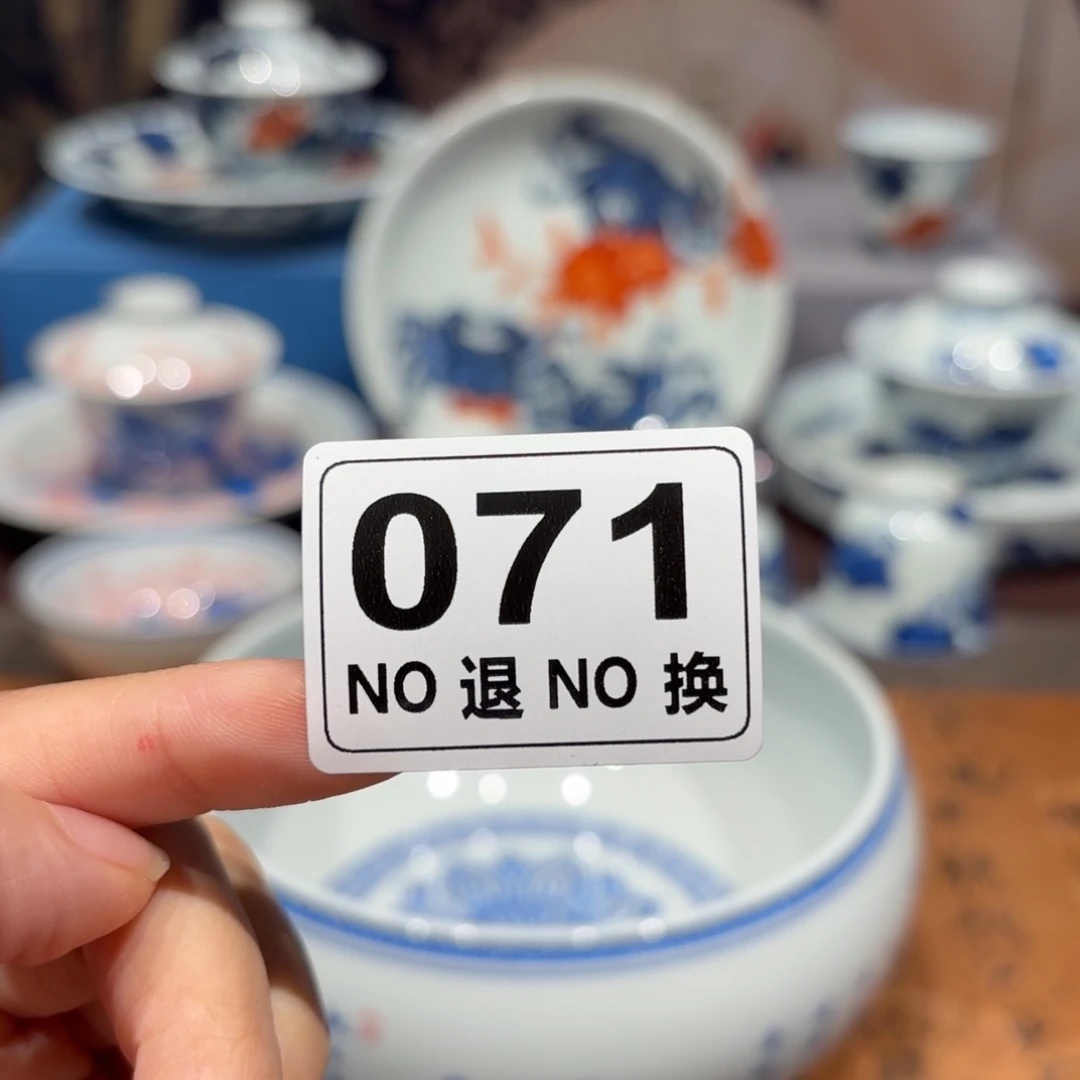 景德镇纯手工手绘