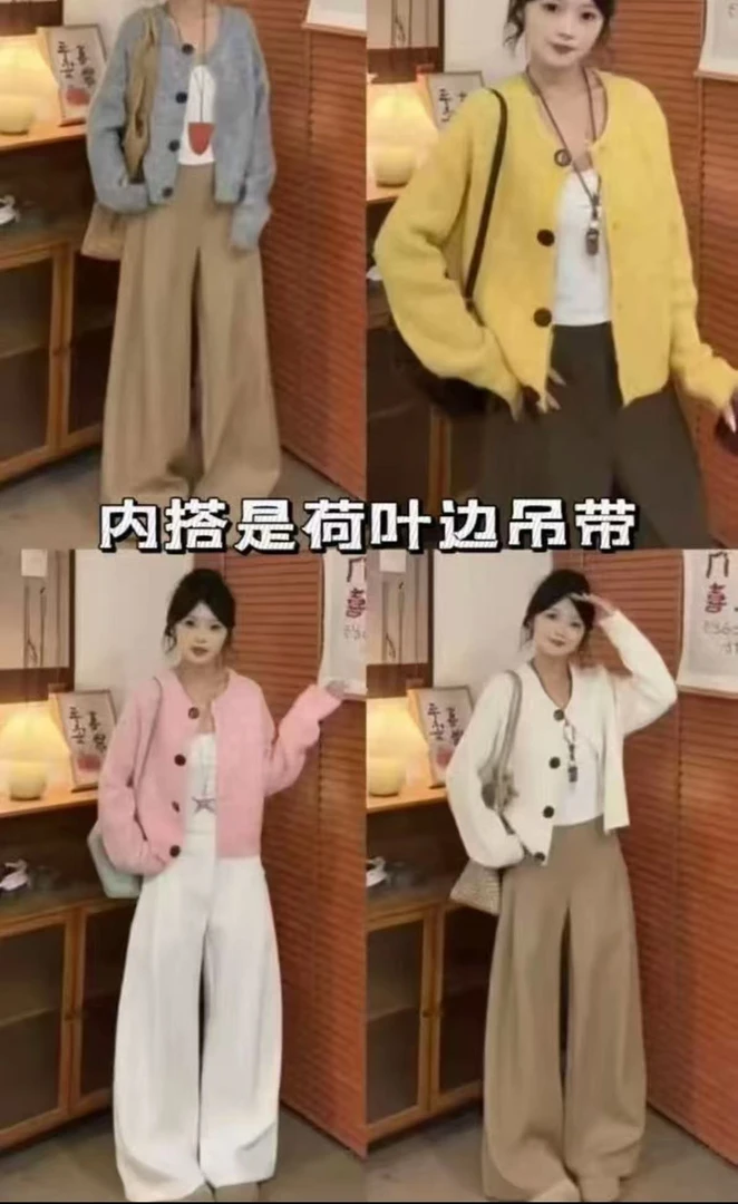 时尚套装女大码早秋新款皮衣女2025秋季休闲吊带显瘦两件套