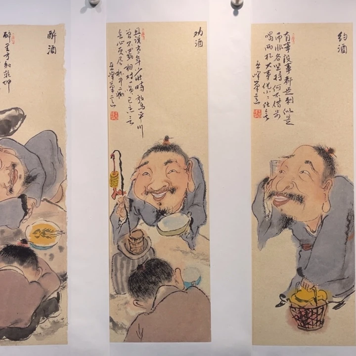 国画原创设计设计图库