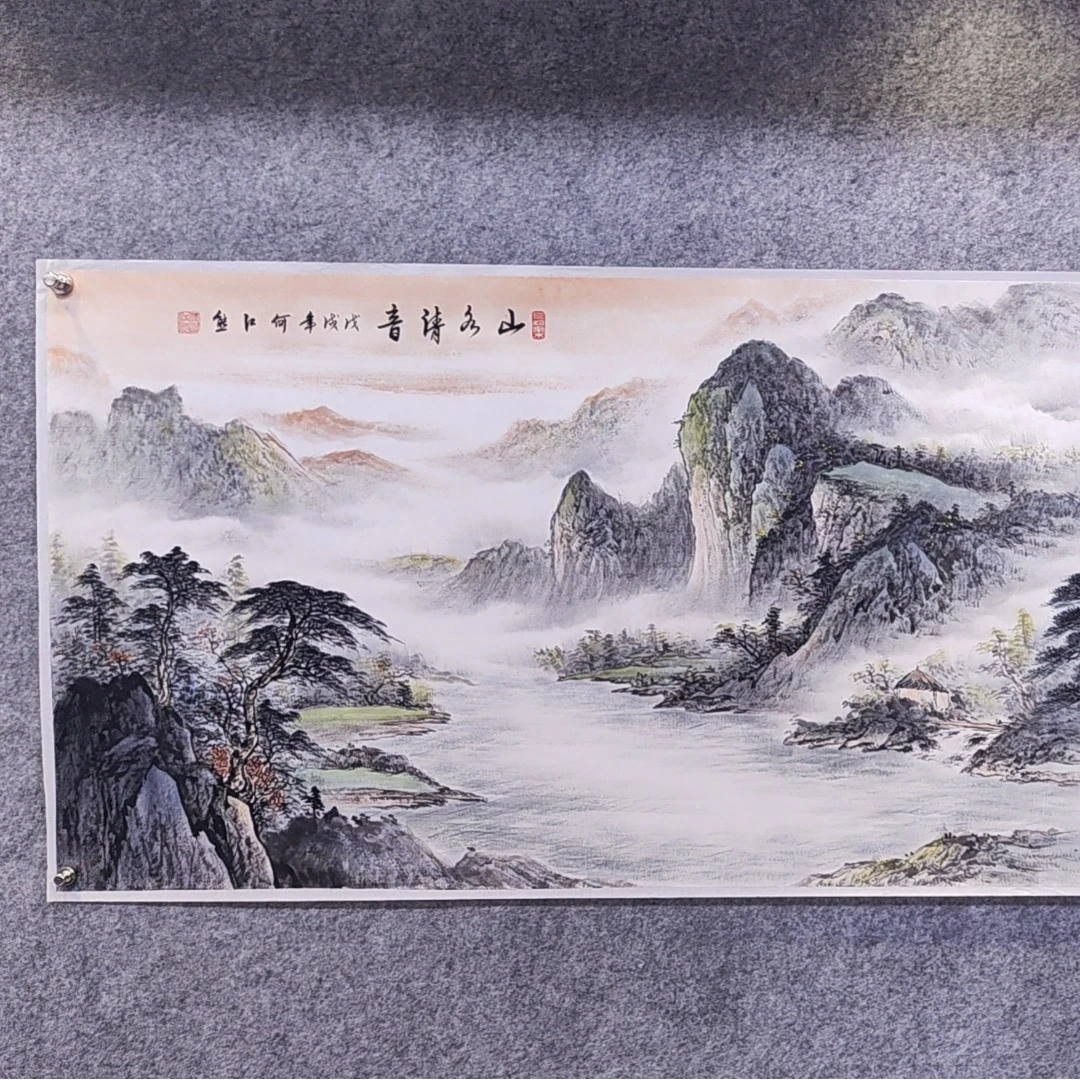 《山水清音》 何江熊国画精品 六尺山水画