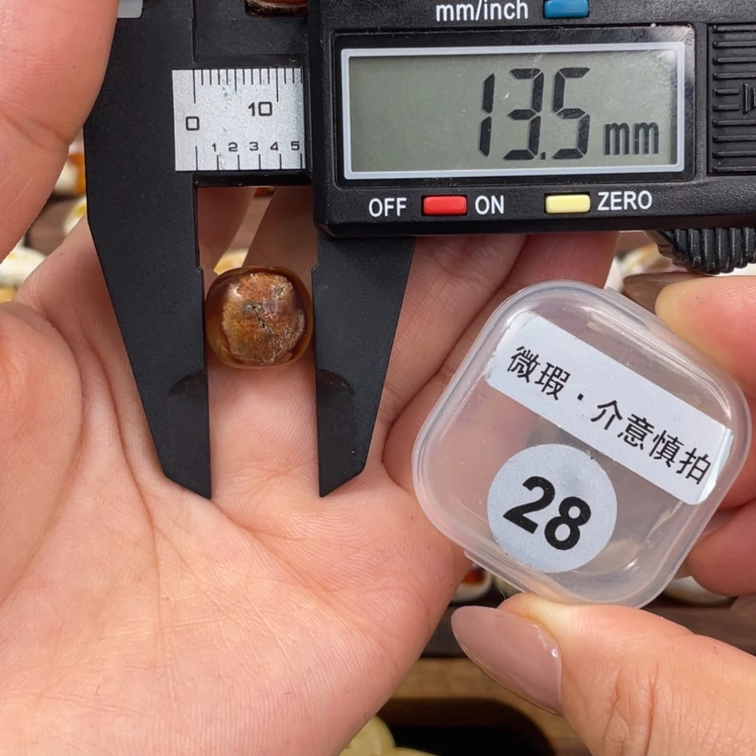 琥珀未镶嵌珠宝奇石琥珀蜜蜡微瑕有坑