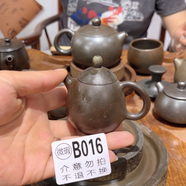 壶?***z钦州陶缘坭兴陶016