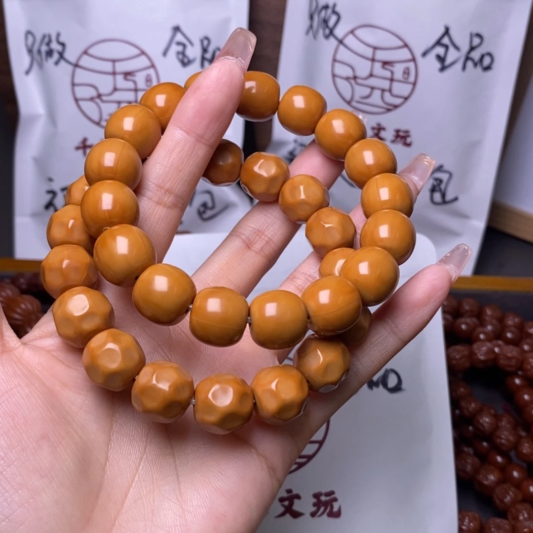 猴头核桃手串老型奶酪