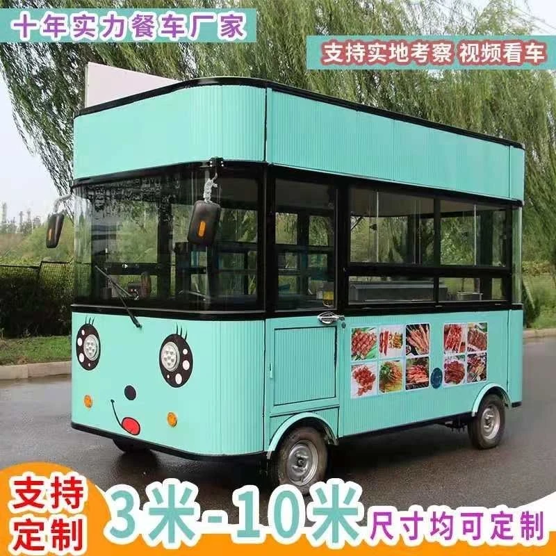 新疆西藏包邮北欧风多功能电力炸串烧烤餐车商用夜市移动摆摊必备