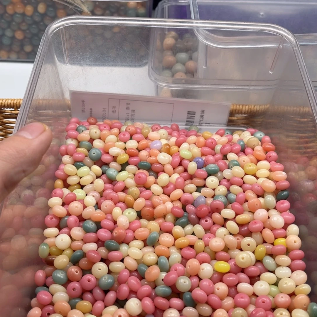 【闪购商品】白玉菩提吊坠z9/100+50颗微瑕算盘