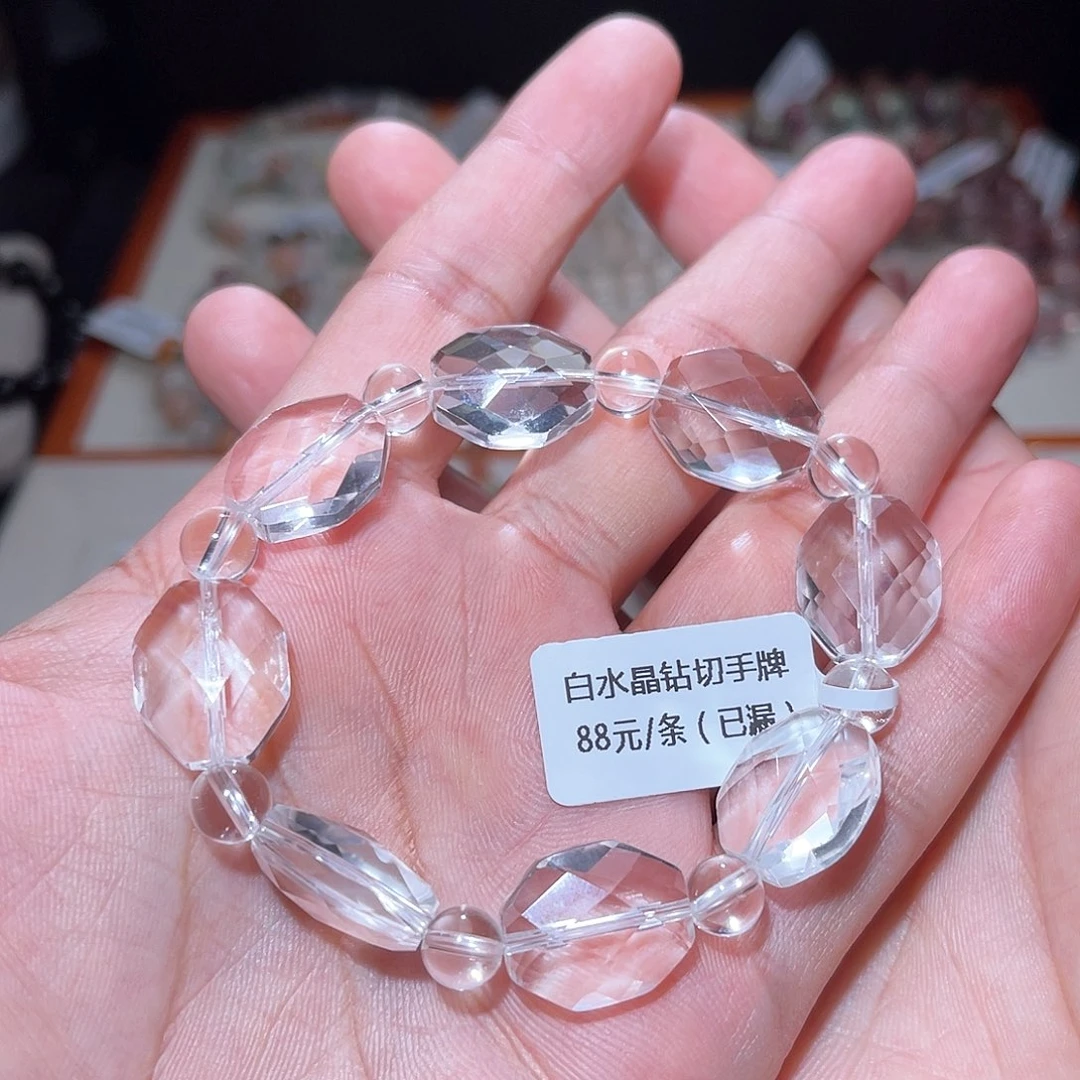 水晶手链未镶嵌275号主图手串