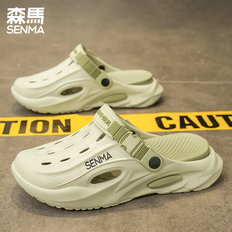 森马洞洞鞋男2025秋季新款男士沙滩运动凉鞋户外防滑透气包头拖鞋