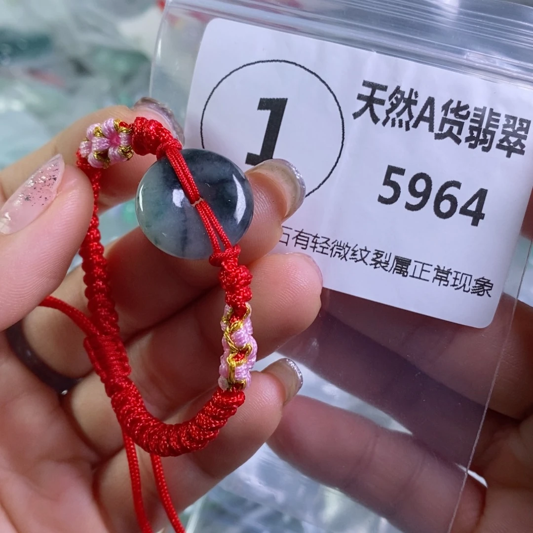 翡翠颈饰未镶嵌吊坠