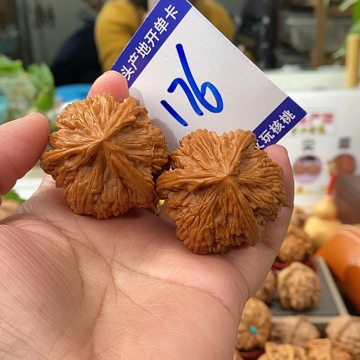 把件文玩核桃41天然文山狮子头球奔176号