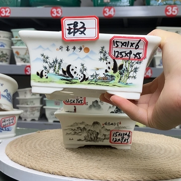 紫砂紫砂花盆5213