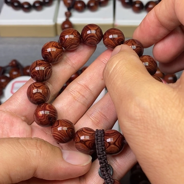 未***来1.5紫油梨对眼对眼