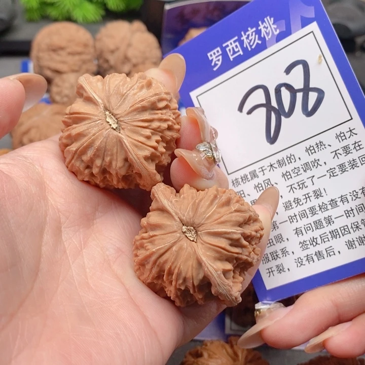 吊坠桃核40全品磨盘808号牌