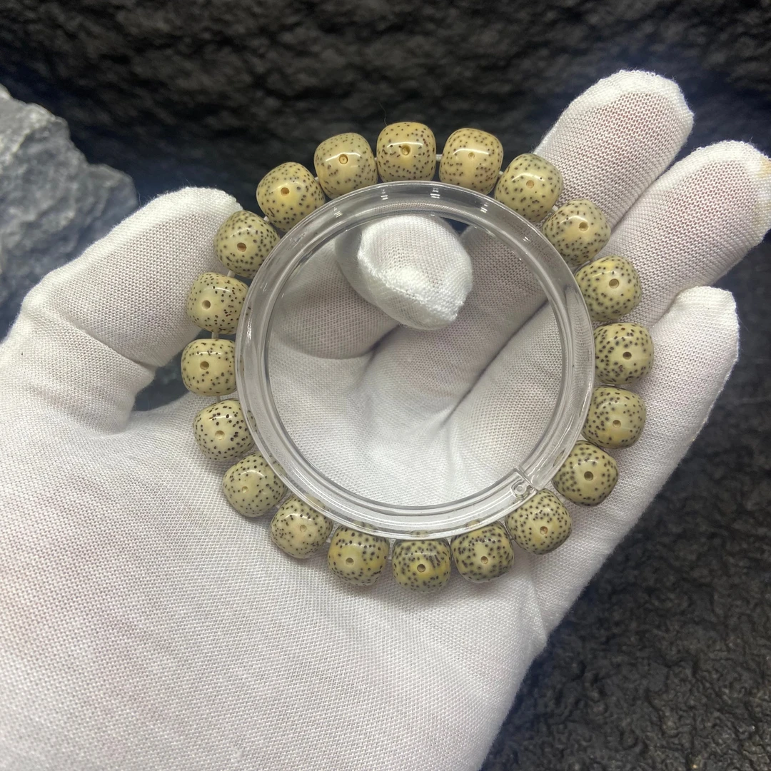 1269号/约11青花瓷小细星 海南原生态星月菩提手串 一物一图