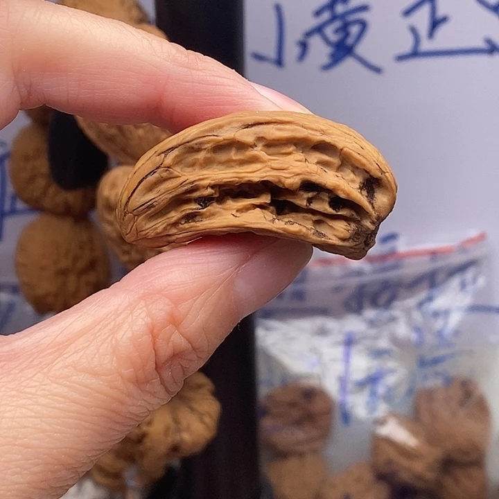 泉***淼核桃手串/手链南疆