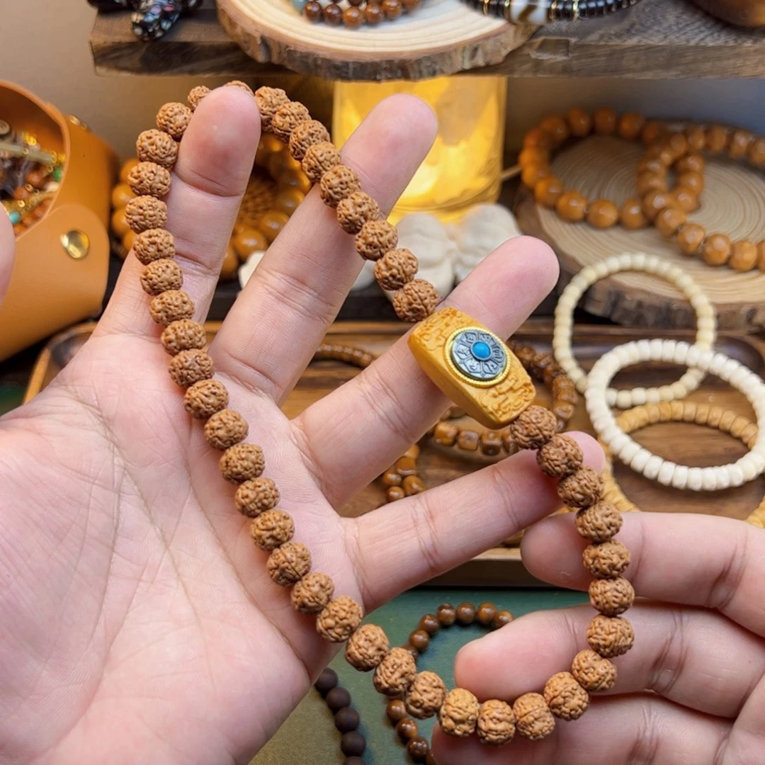 菩提根/象牙果手串