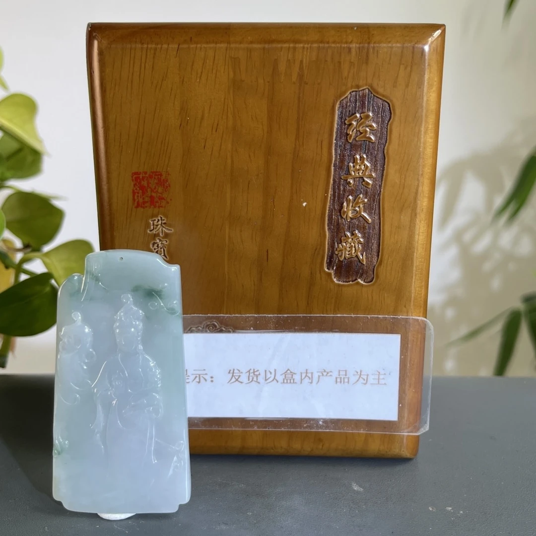 JCW27-602H天然缅甸A货翡翠