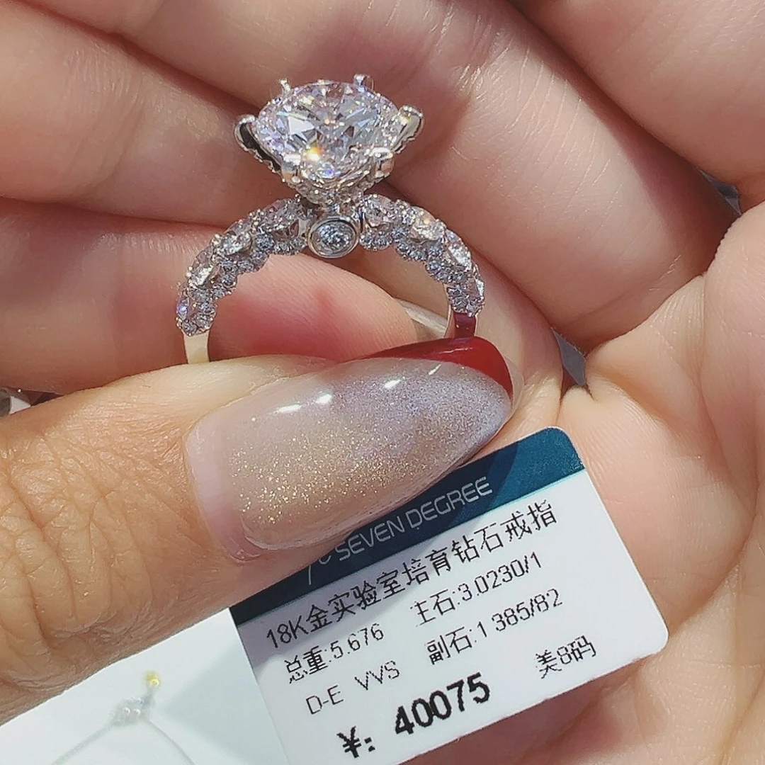 实验室培育钻石18K金镶嵌叮**?3.023ct