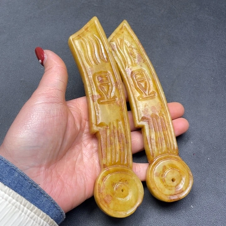 【闪购商品】其他。