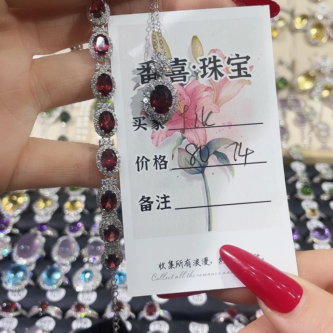 银S925镶嵌手链石榴石9*k手链