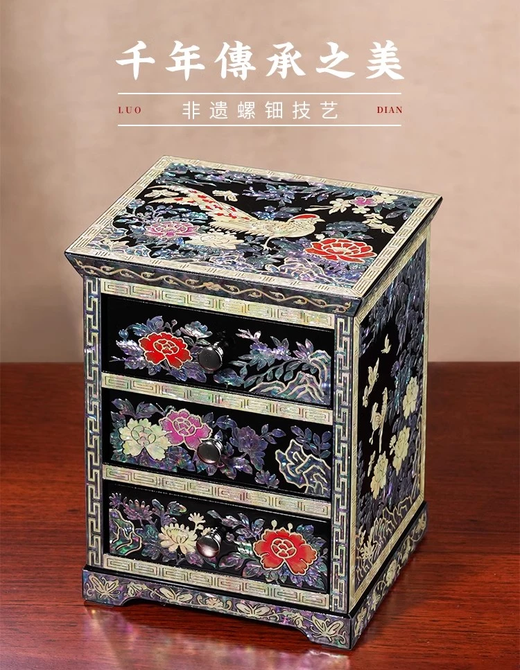 【锦贝传说】螺钿工艺木质收纳盒紫气东来三层精致礼物国风首饰珠宝