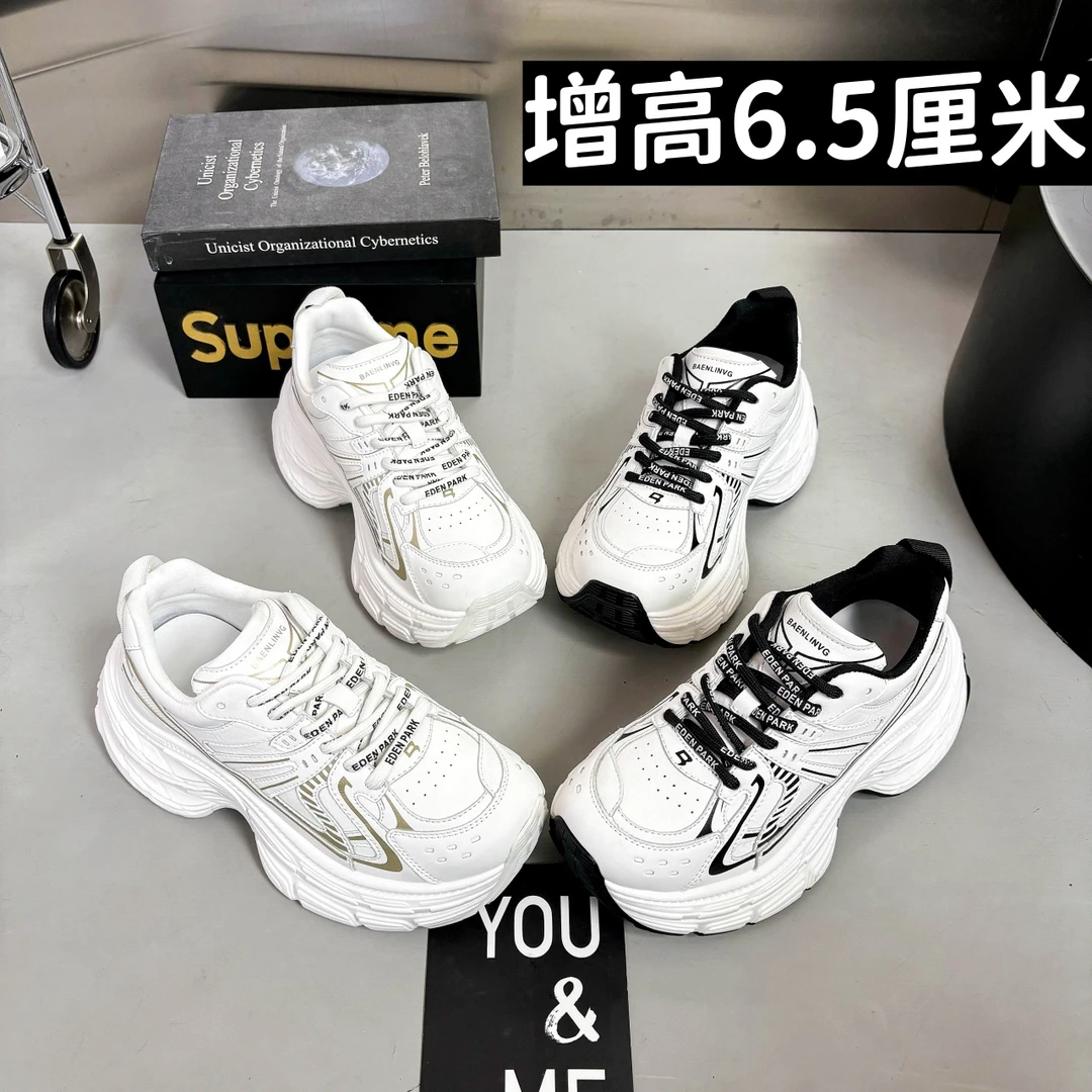 厚底增高巴黎老爹鞋女2025春秋新款小个子复古松糕百搭休闲运动鞋